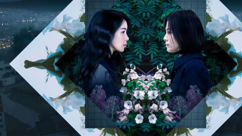 The Glory dizisinde Moon Dong-Eun ve Park Yeon-Jin'in karşı karşıya olduğu çiçeklerle süslenmiş kapak görseli