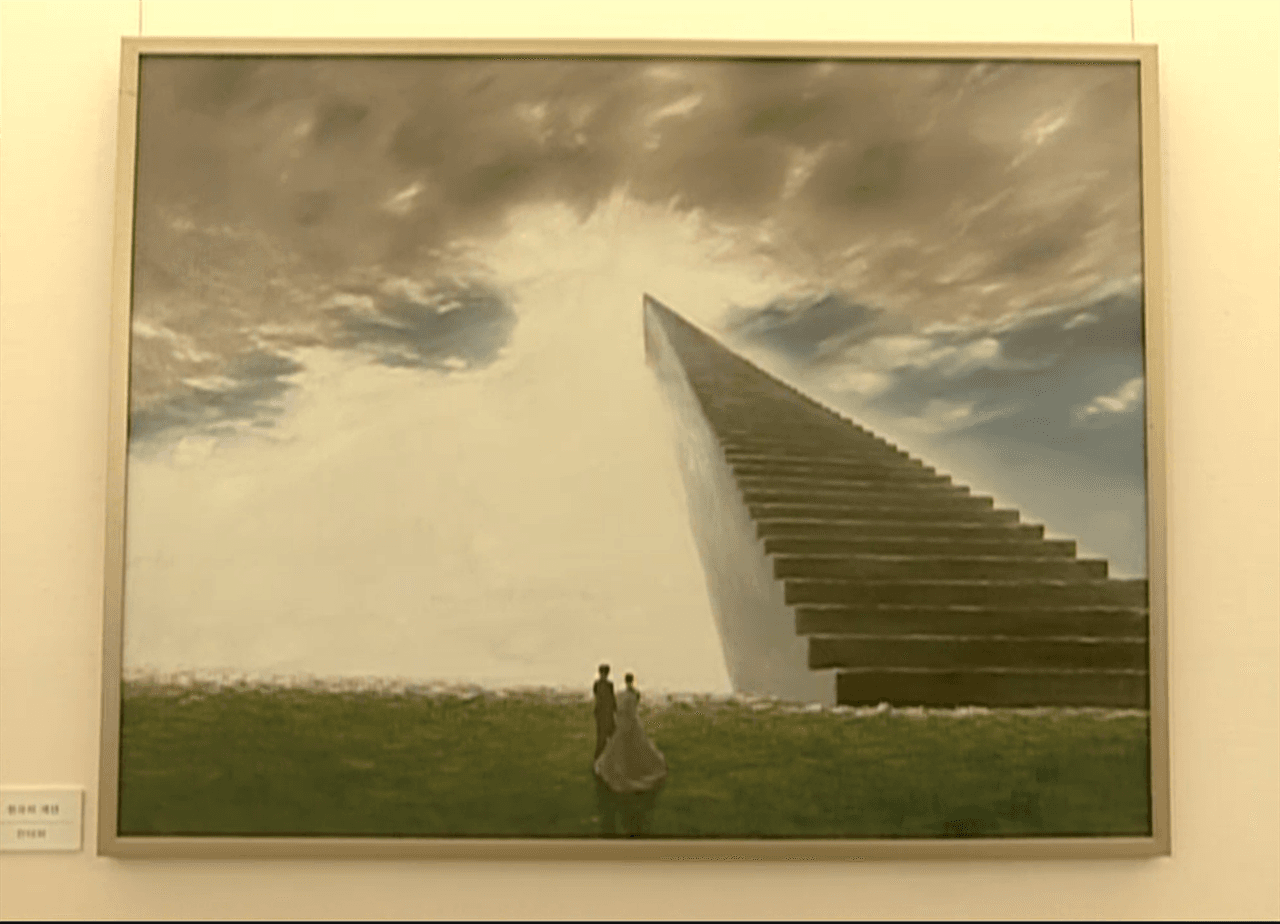 Stairway To Heaven dizisinde cennete uzanan merdiven tasvirini içeren bir tablo