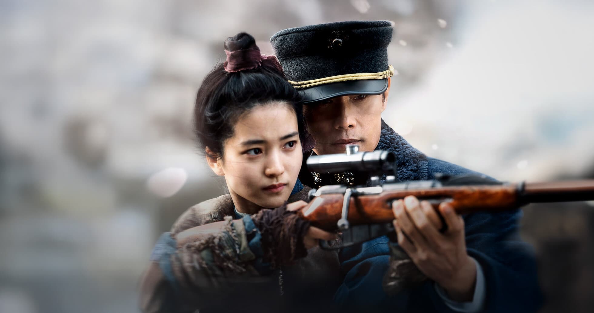 Mr. Sunshine dizisinde atış yapan çift